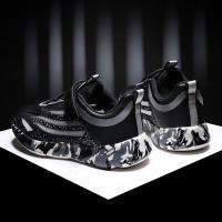uploads/erp/collection/images/Children Shoes/xingtong/XU0523156/img_b/XU0523156_img_b_1